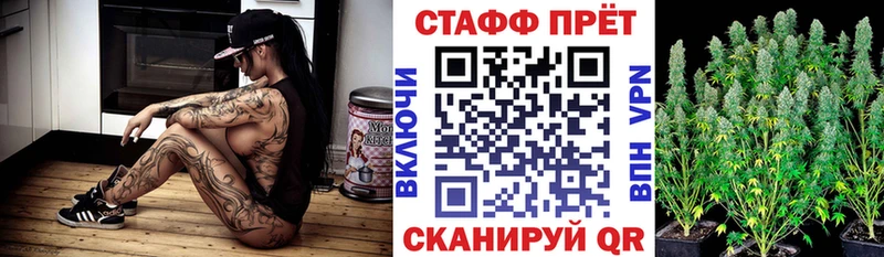 Сколько стоит Елизово Каннабис  Кокаин  MDMA  Меф мяу мяу 