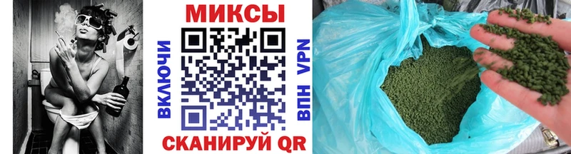 БУТИРАТ вода  купить наркотик  Елизово 