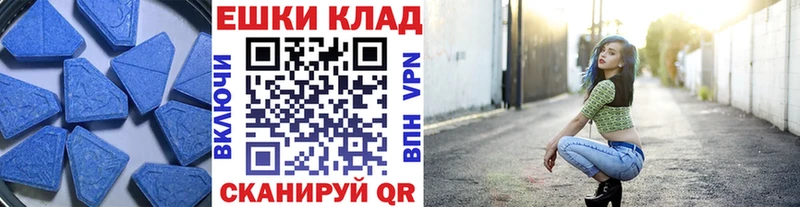 маркетплейс клад  Елизово  Ecstasy Philipp Plein  купить наркотики сайты  hydra вход 