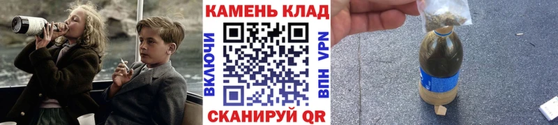 ГАШ убойный  Елизово 