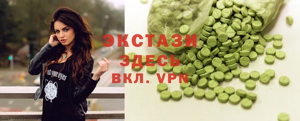 тгк Алексин