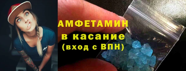 марихуана Алексеевка