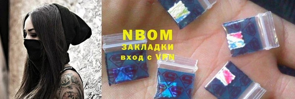 марихуана Алексеевка