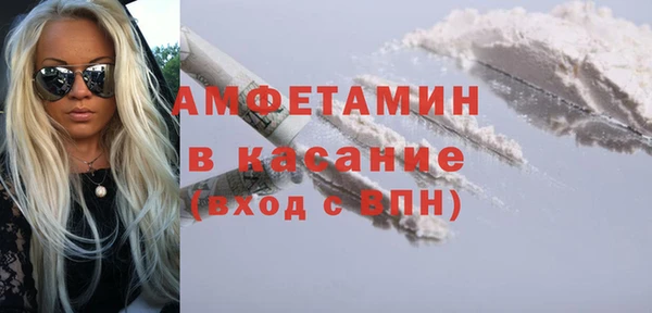 марихуана Алексеевка