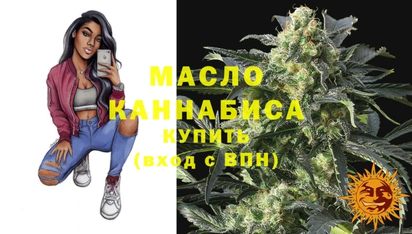 марихуана Алексеевка