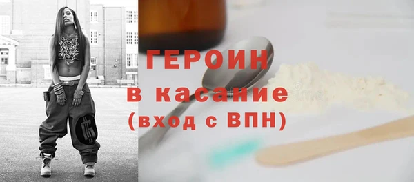 тгк Алексин