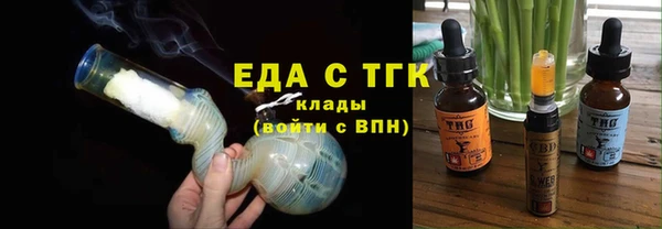 марихуана Алексеевка