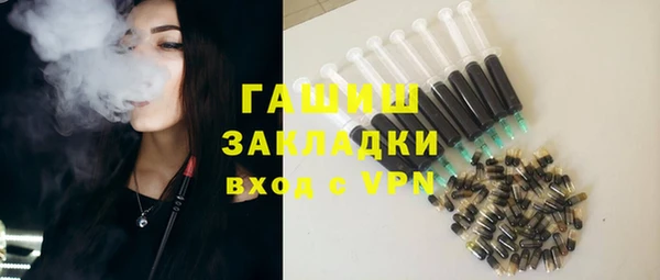 марихуана Алексеевка