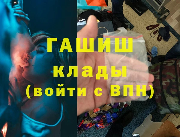 тгк Алексин