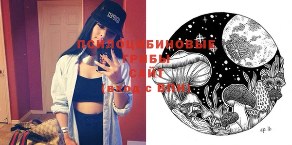 кокаин колумбия Покров