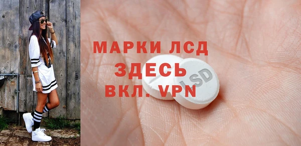 тгк Алексин