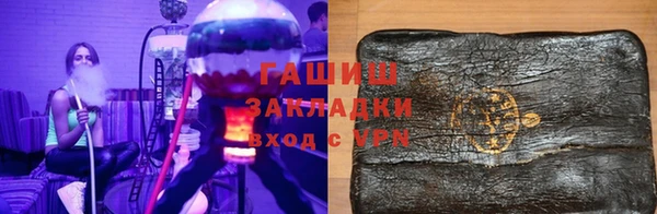 марихуана Алексеевка