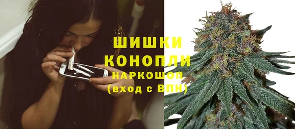 марихуана Алексеевка